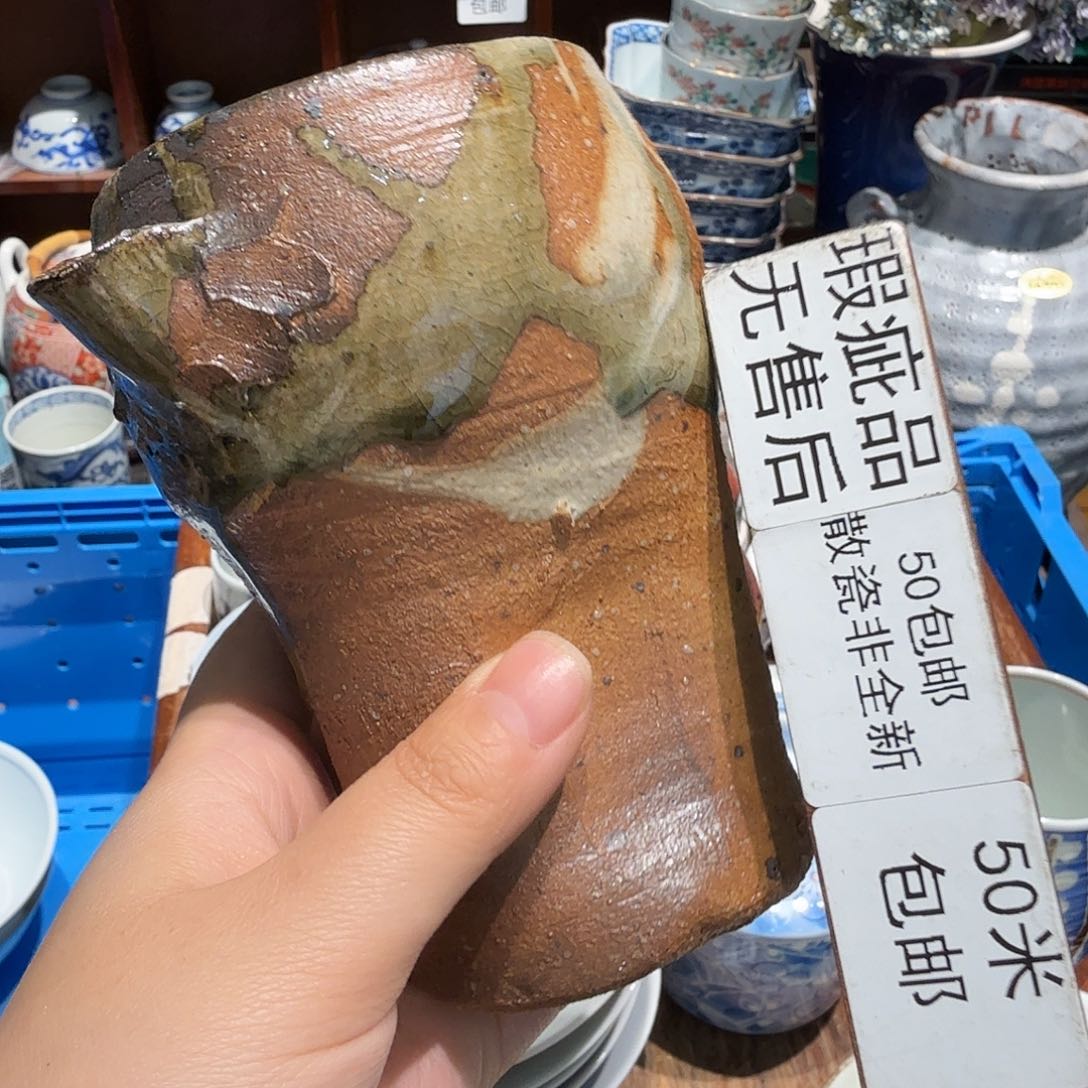 茶盏五十包邮五十包邮！