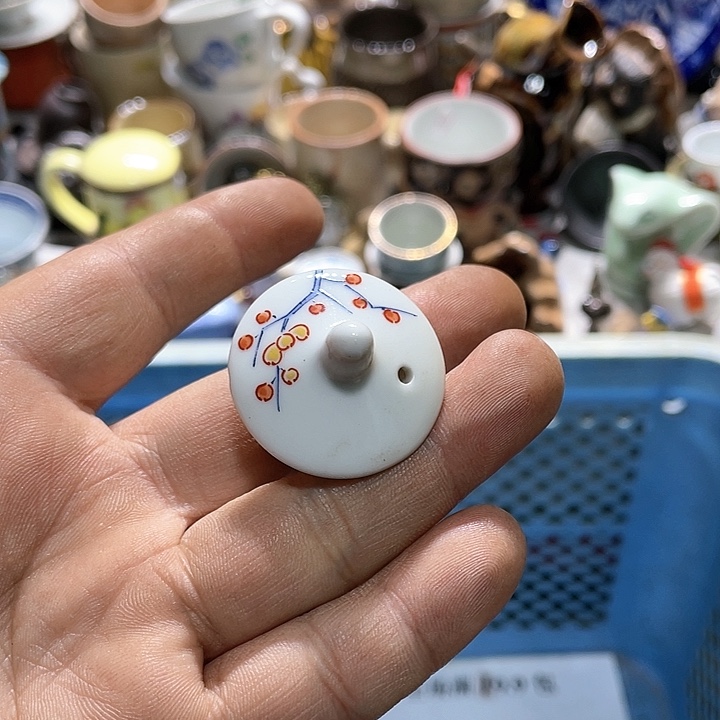 瓷片你是个好朋友一起去旅行