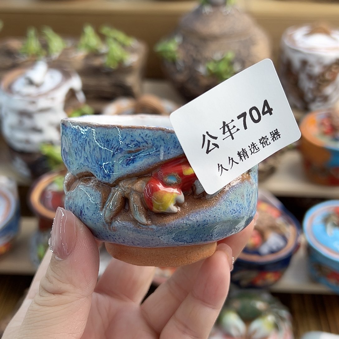 闪购久久家的瓷器