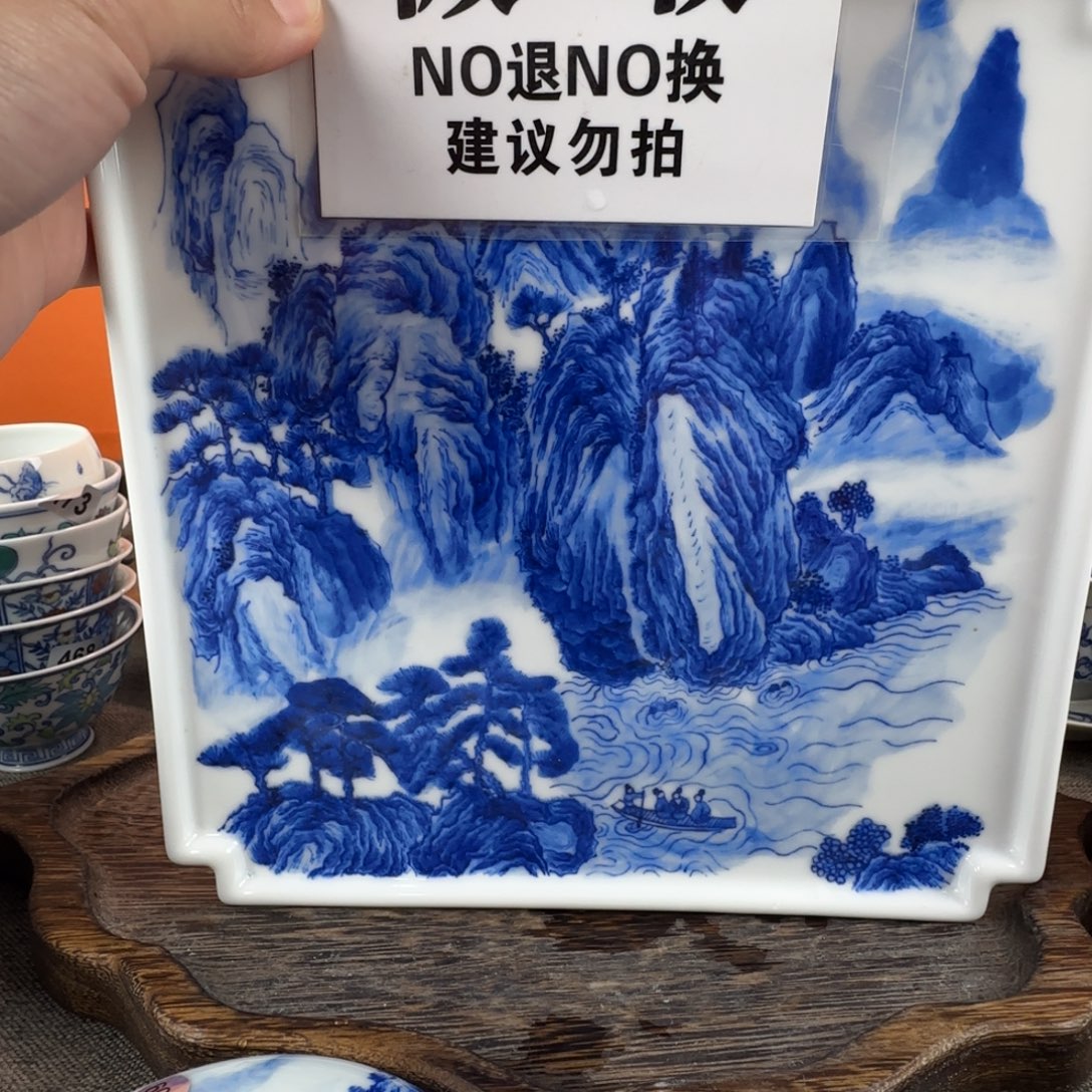 瓷片景德镇手绘青花瓷器165