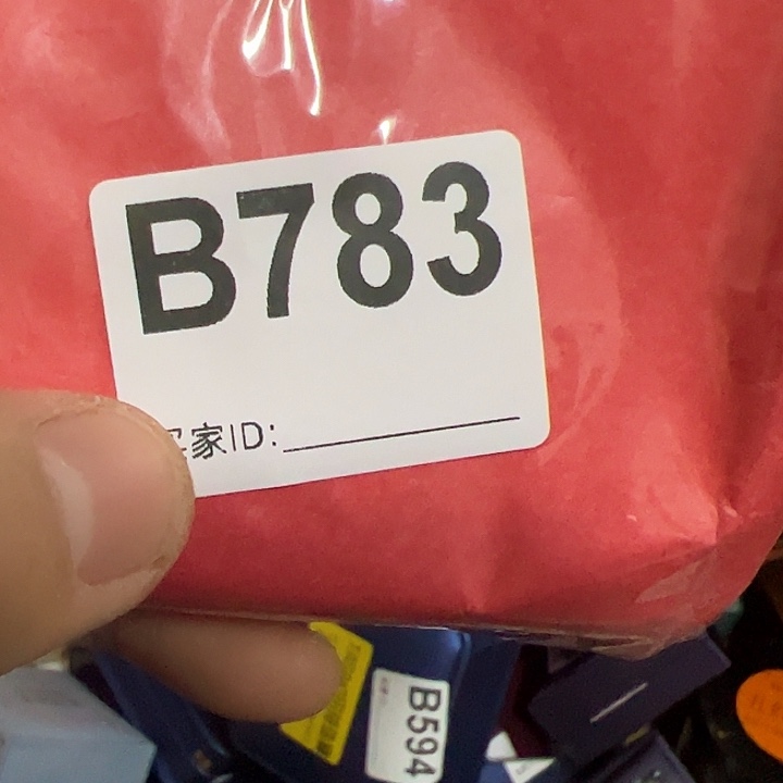 w***l玻璃DIY000000783