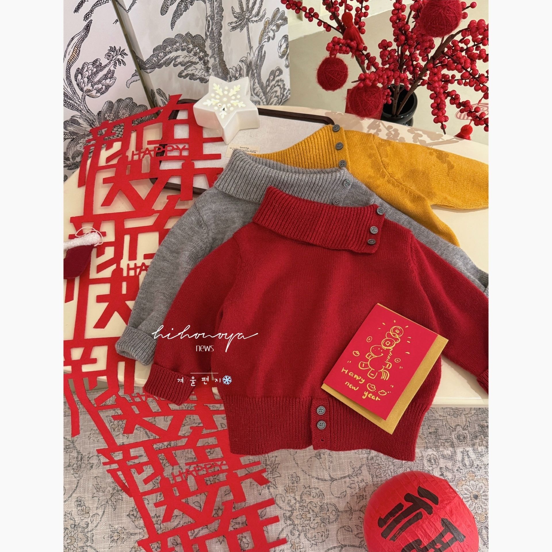 【两穿毛衣】六Hihoniya~2025冬季亲子新年鄂尔多斯羊毛翻领毛衣