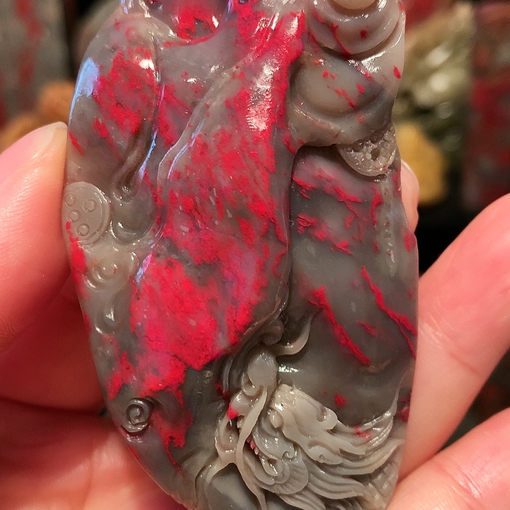 昌化石贵*昌化鸡血石手把件