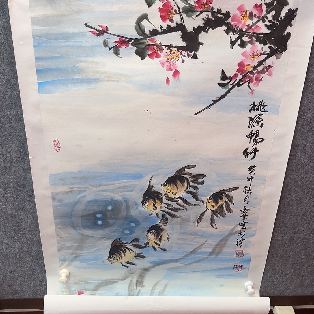 国画贾文辉福利作品