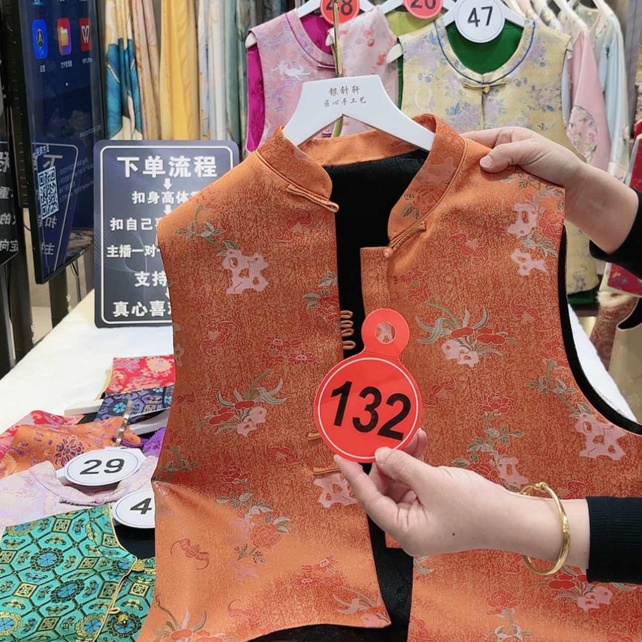 【闪购商品】织绣栗**子非遗传承的重要载体