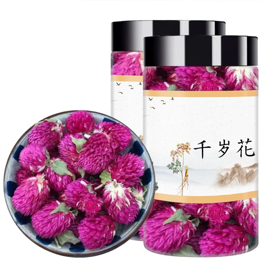 大山好货千岁花 紫巧梅 千日紫 千日红50g/罐 