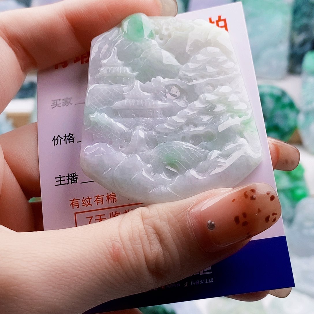 吊坠(不含链)未镶嵌翡翠