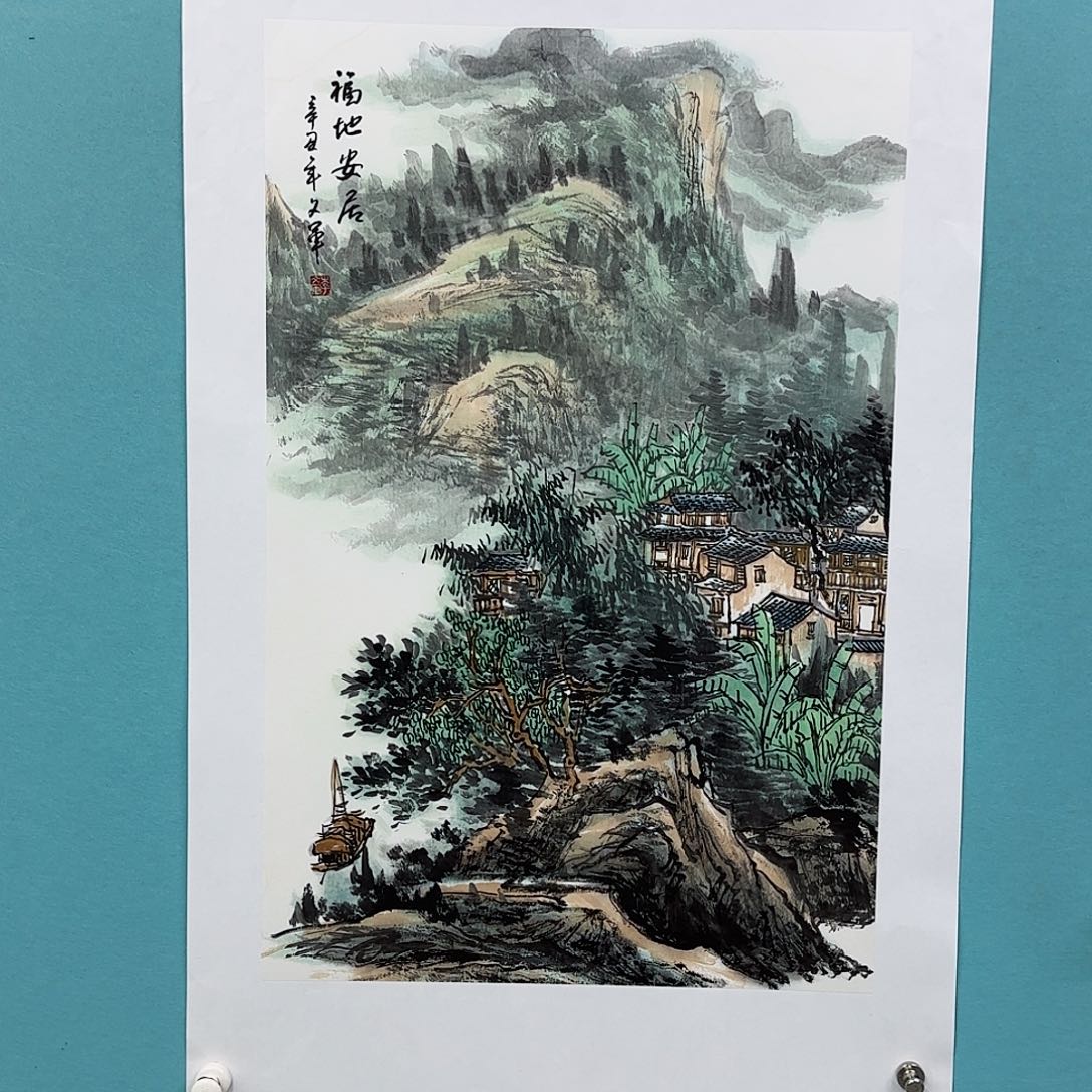 国画李文军教授经典