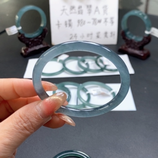 翡翠手镯未镶嵌54尺寸