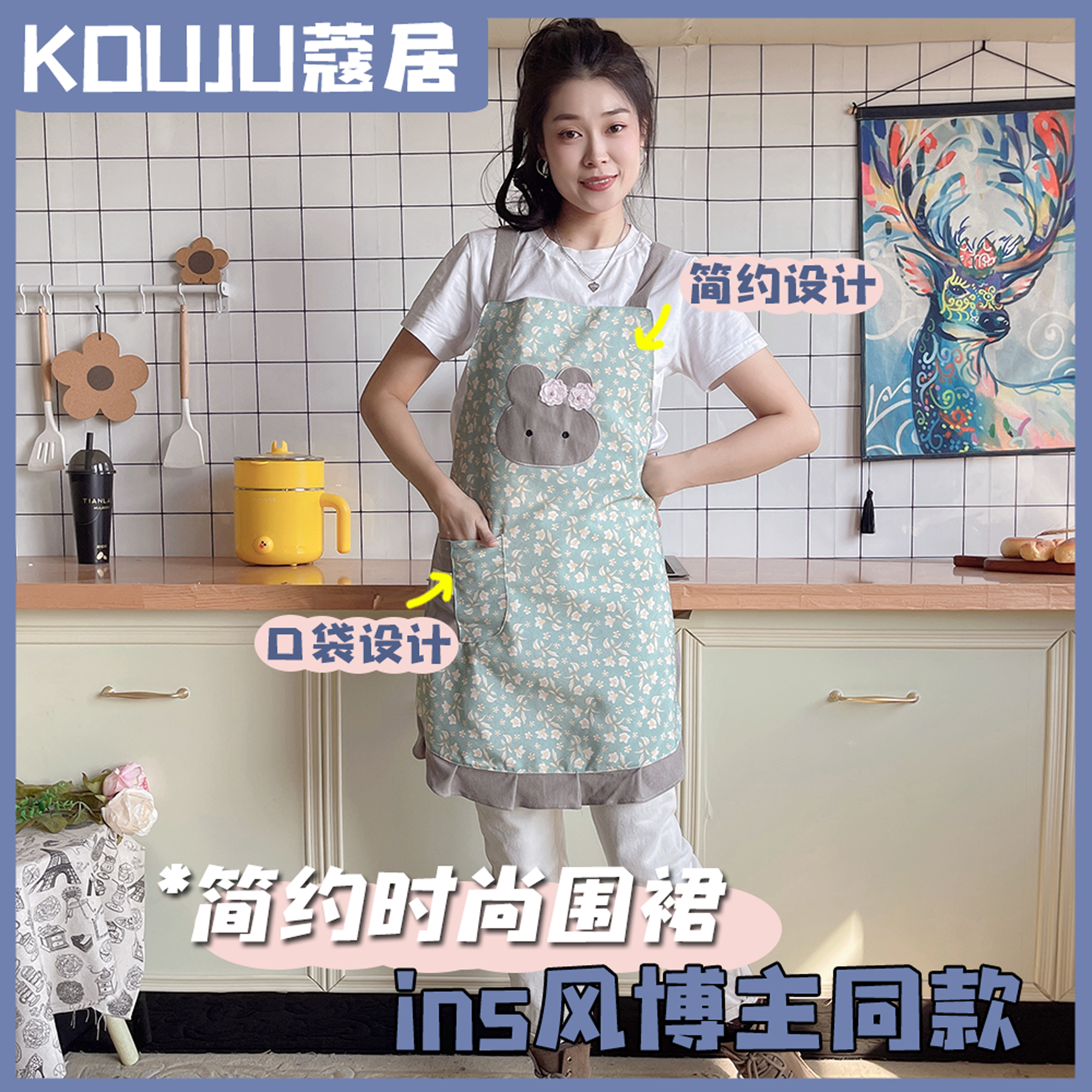 围裙厨房家用2024新款防污做饭家用厨房餐饮工作服围裙女围腰