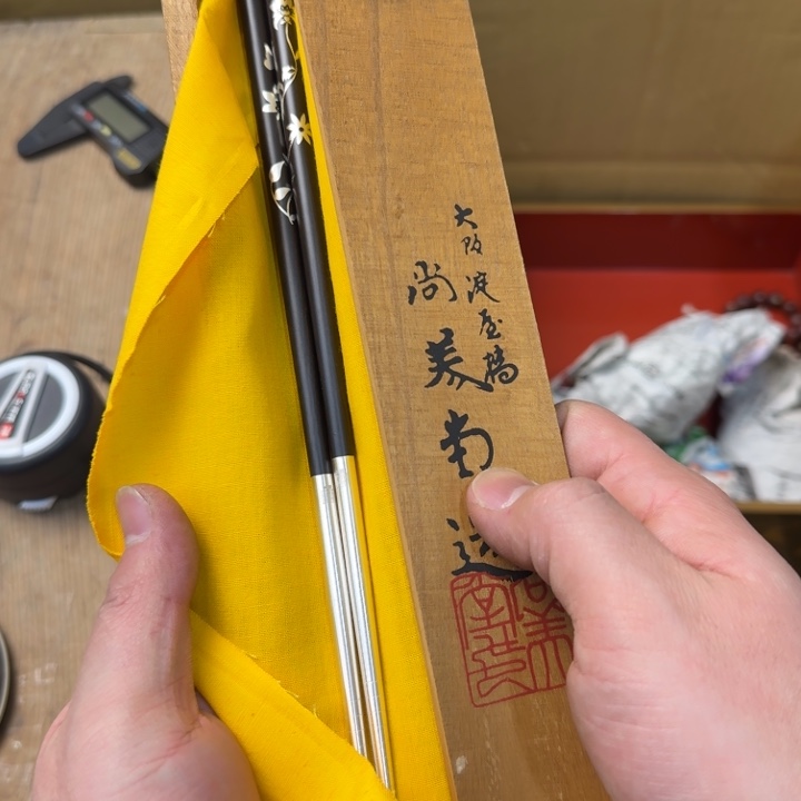 紫砂茶宠现代工艺美术作品