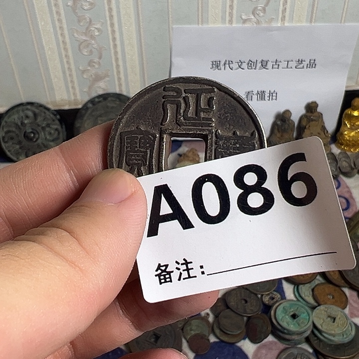 w***8铜挂件等多种规格的