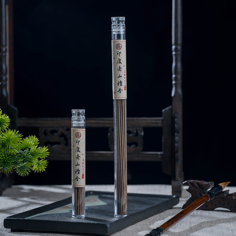 印度老山檀香 <阴沉料>老山檀香线香 长短组合 香味柔和手工古法