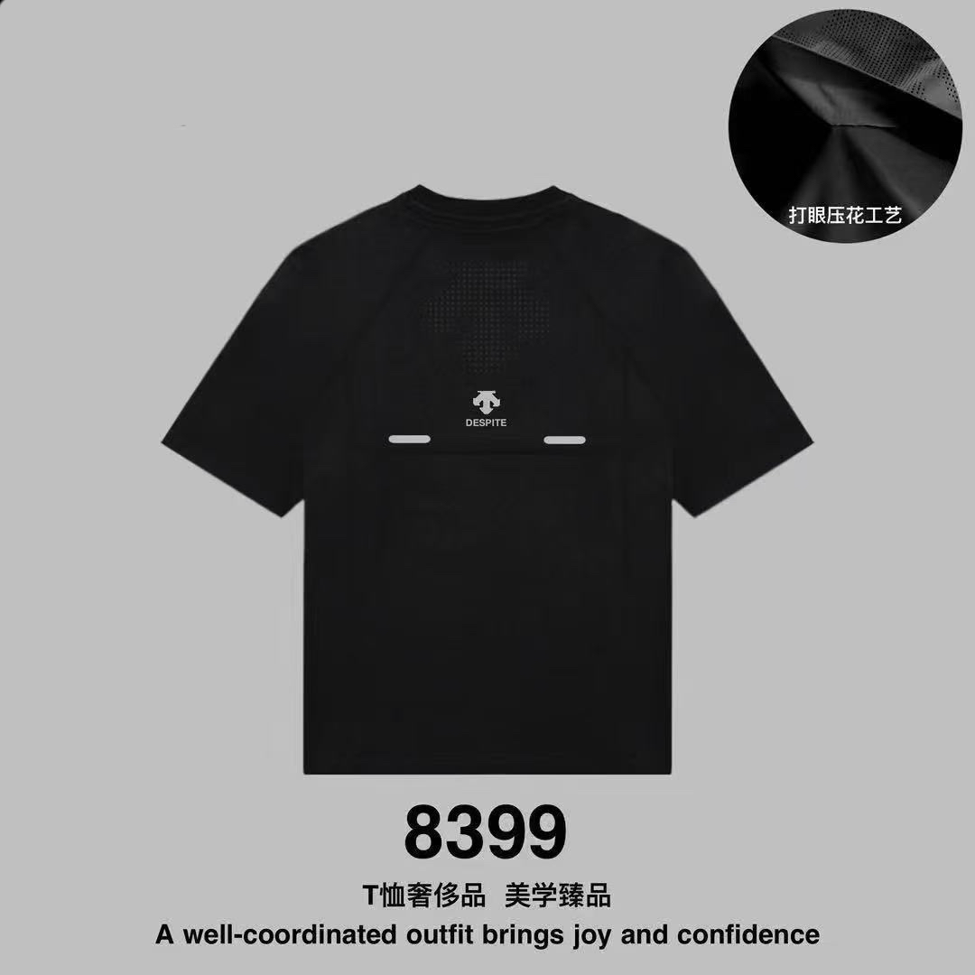 【海外撤柜】D笛家夏季速干半T男