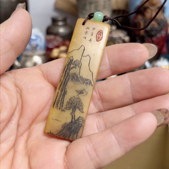 紫砂茶杯笃行不怠行稳致远