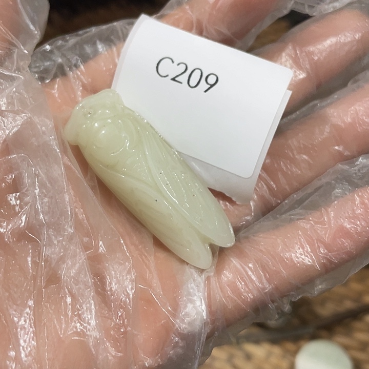 幸***，瓷片C209号工艺品