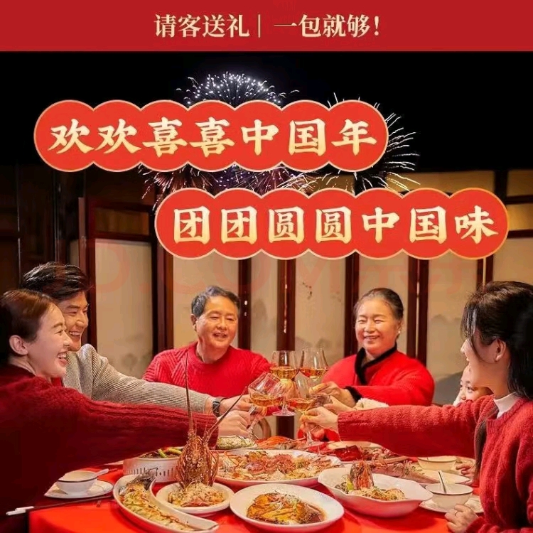 连云港发货8两左右保证新鲜不包活