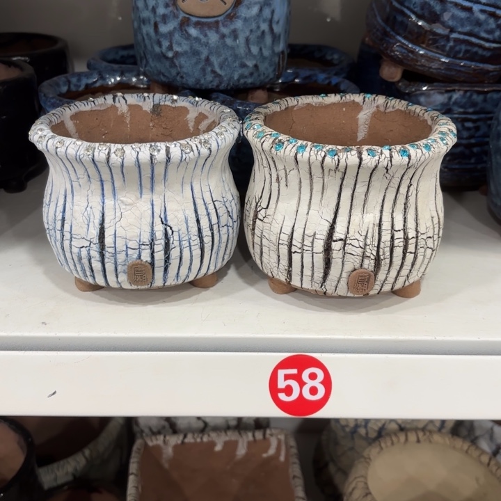 内口8.5。高8.5左右，2个