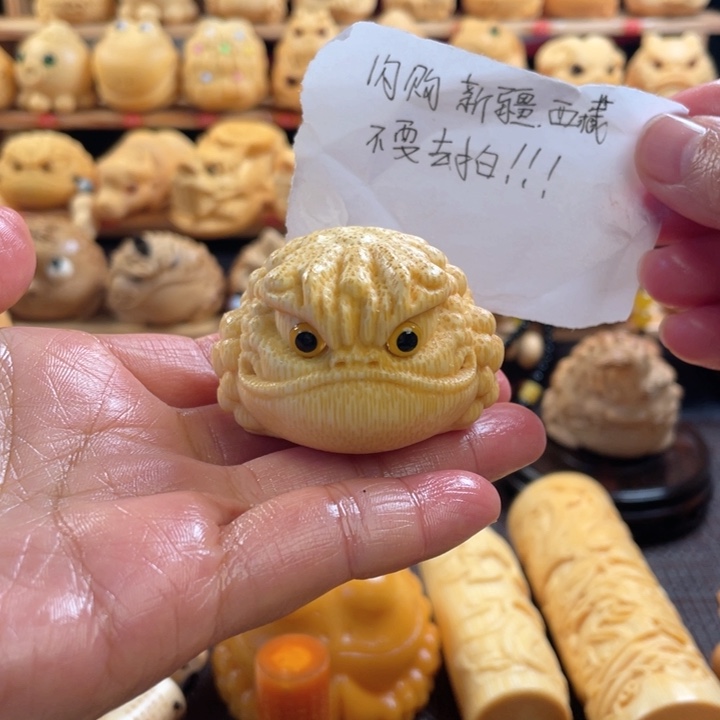 竹5+扁恶霸微瑕福利1111111