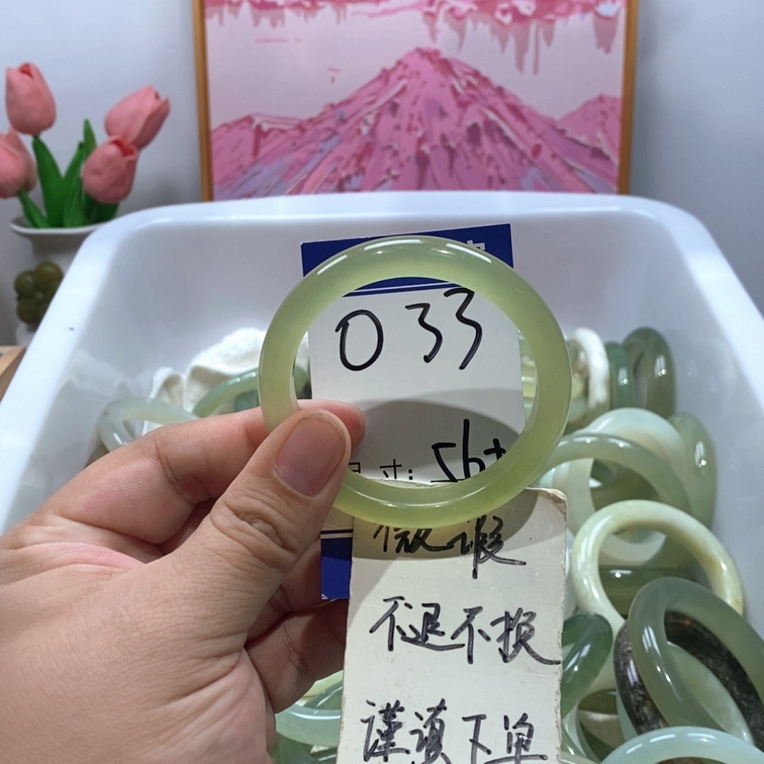 未镶嵌岫玉手镯手镯