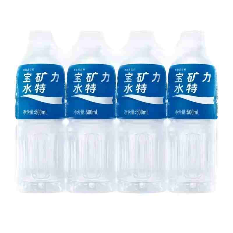 宝矿力水特电解质饮料 500ml*4