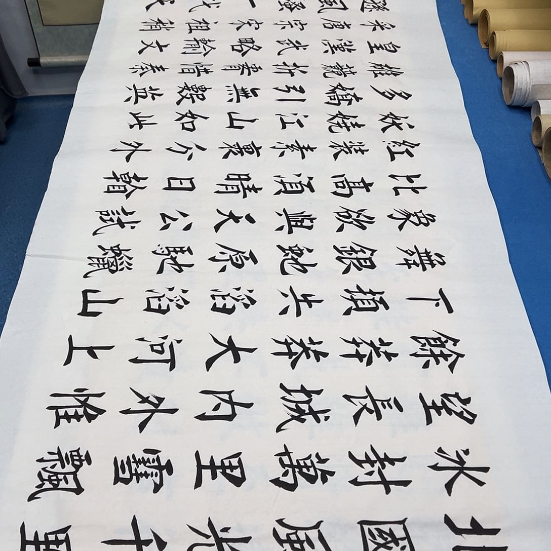 书法纯手写画芯堵立国老师180✖️70公分