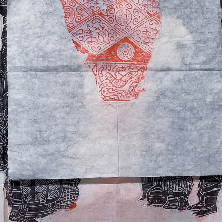 拓片用纸印石开播福利