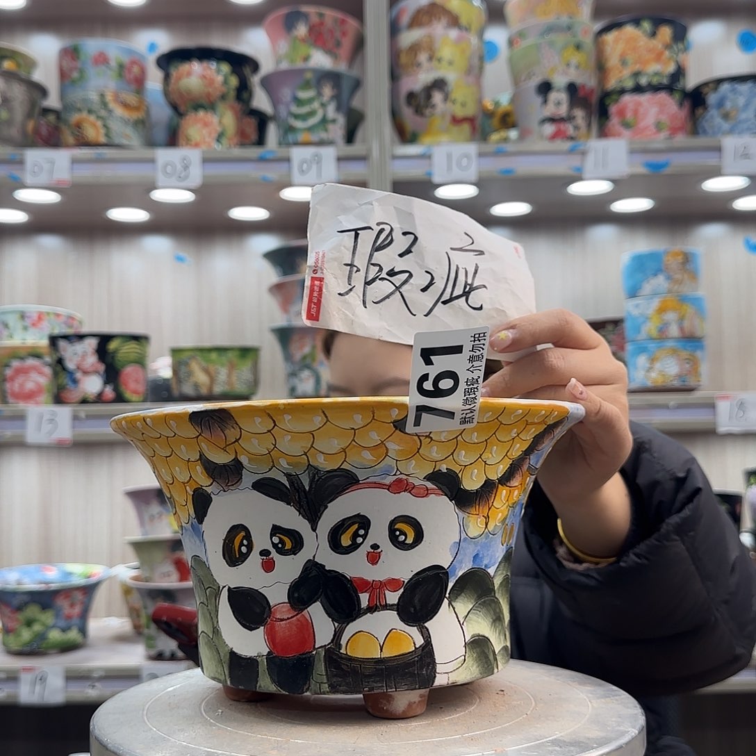 陶摆件瑕疵瑕疵761