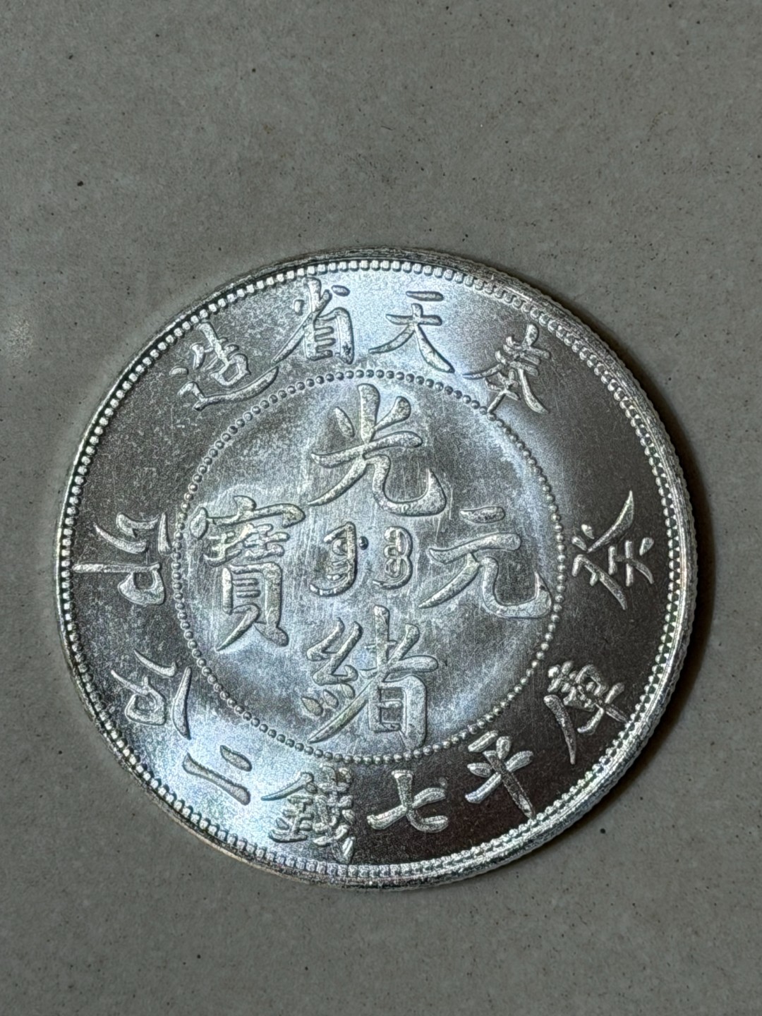 C002精选手工摆件现代仿古复古工艺摆件