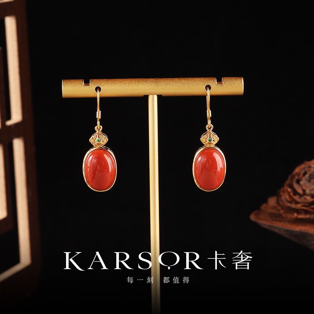 KARSOR/卡奢S925银 南红玛瑙 耳饰ES1498