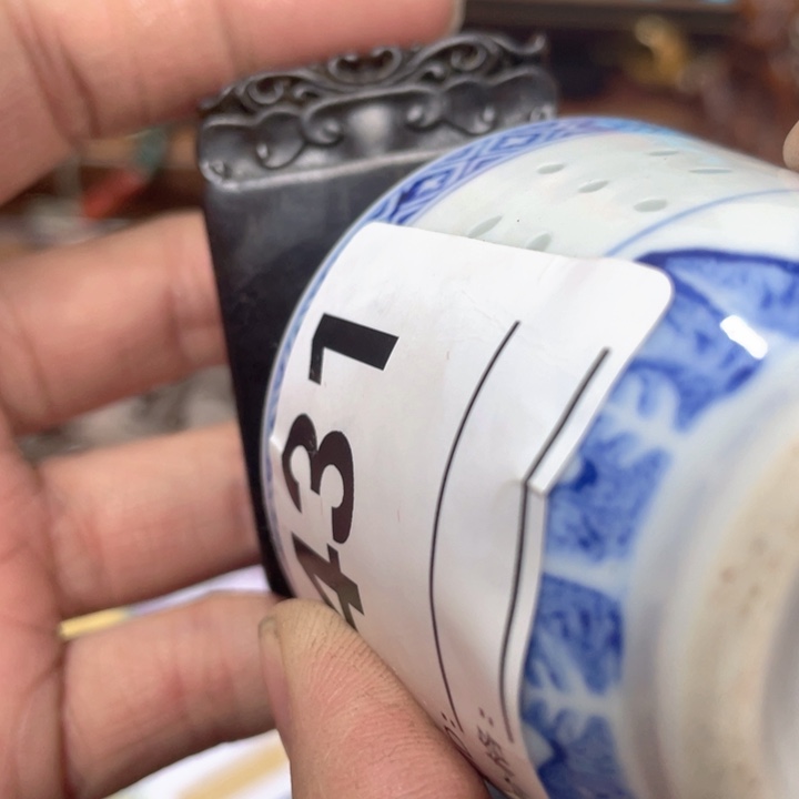 你是我老婆的一个人的时候你会