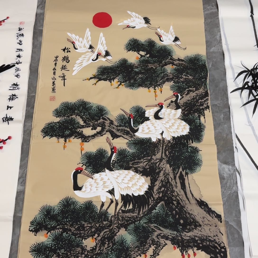 国画晓彤美术馆直播间