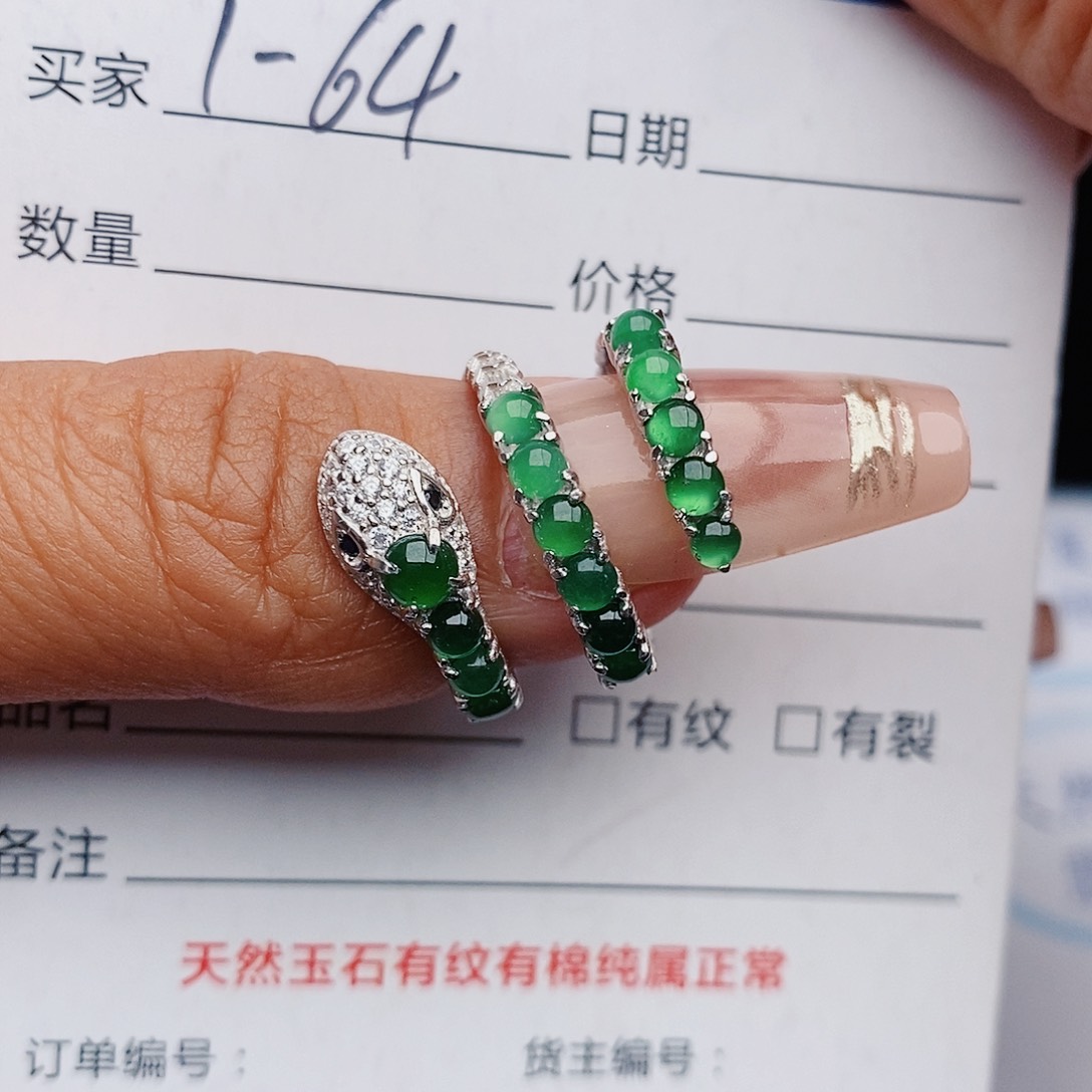 翡翠戒指银S925镶嵌戒指
