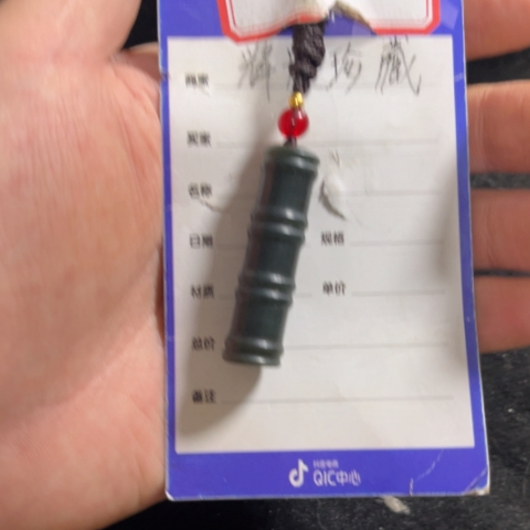 表***夫和田玉未镶嵌颈饰