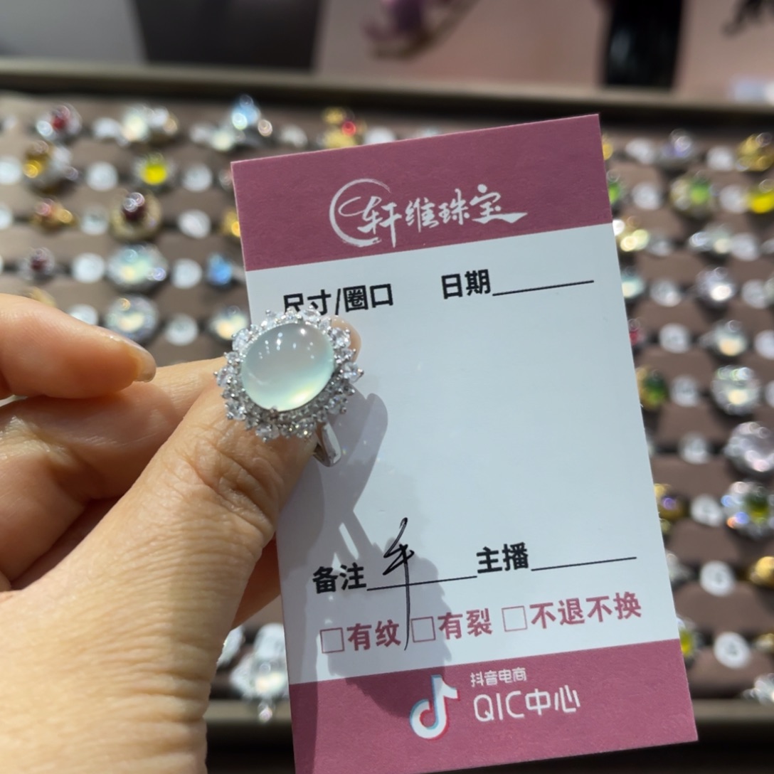 蛇纹石玉手镯未镶嵌?*手镯