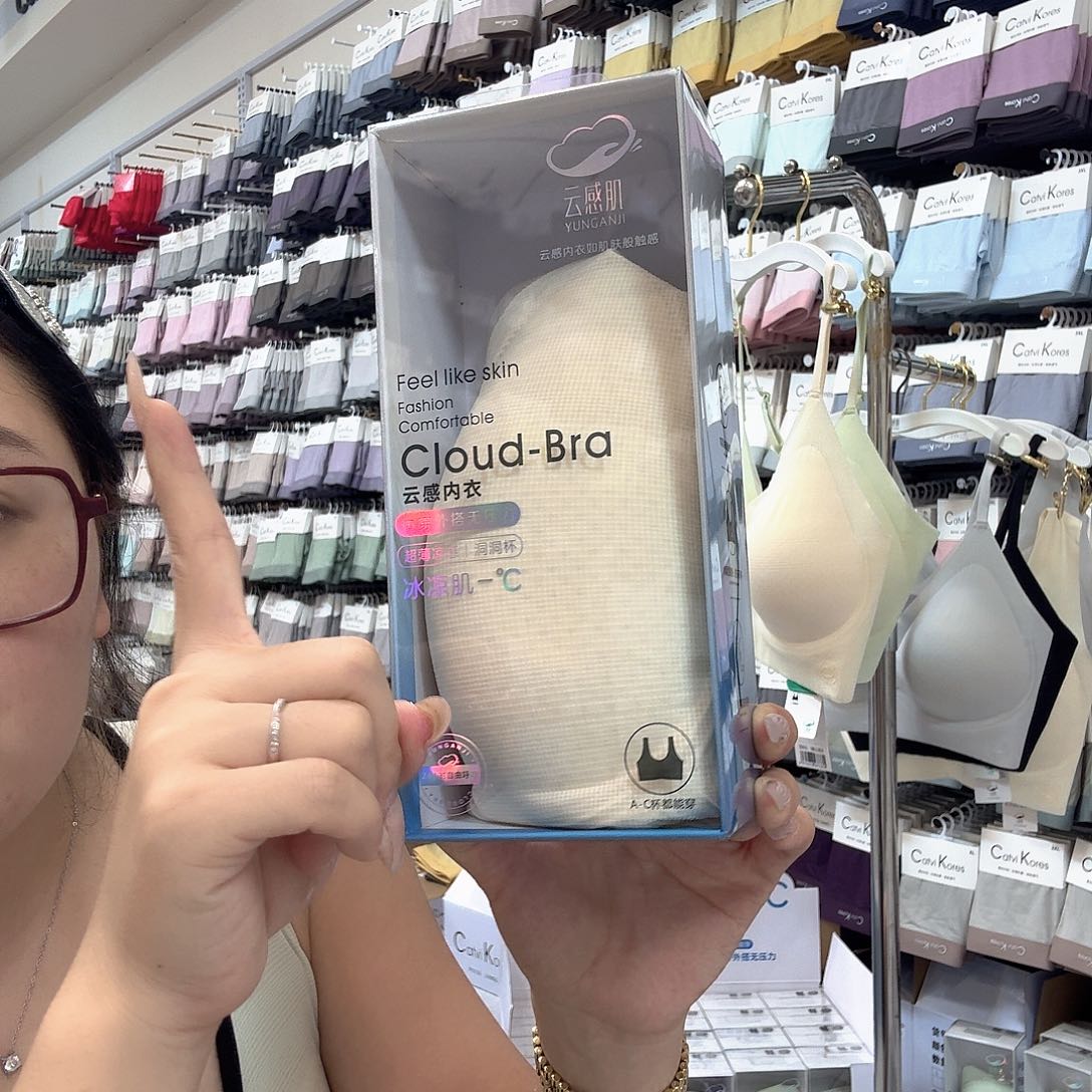 棉269 1405 大码 白色