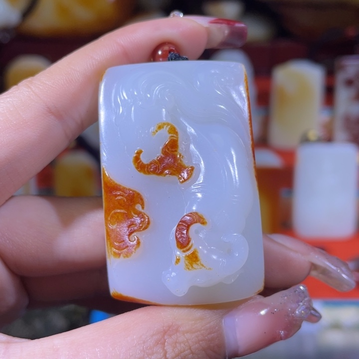 和田玉挂件未镶嵌低****。