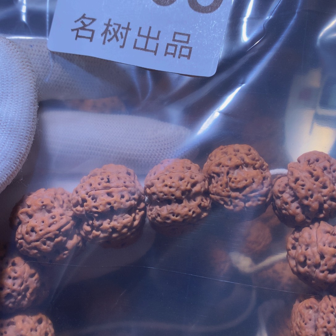 金刚菩提手串D306666666