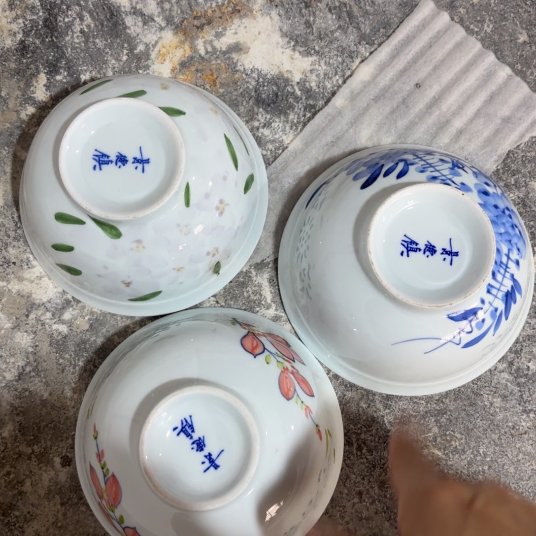 瓷碗景德镇陶瓷三只微瑕