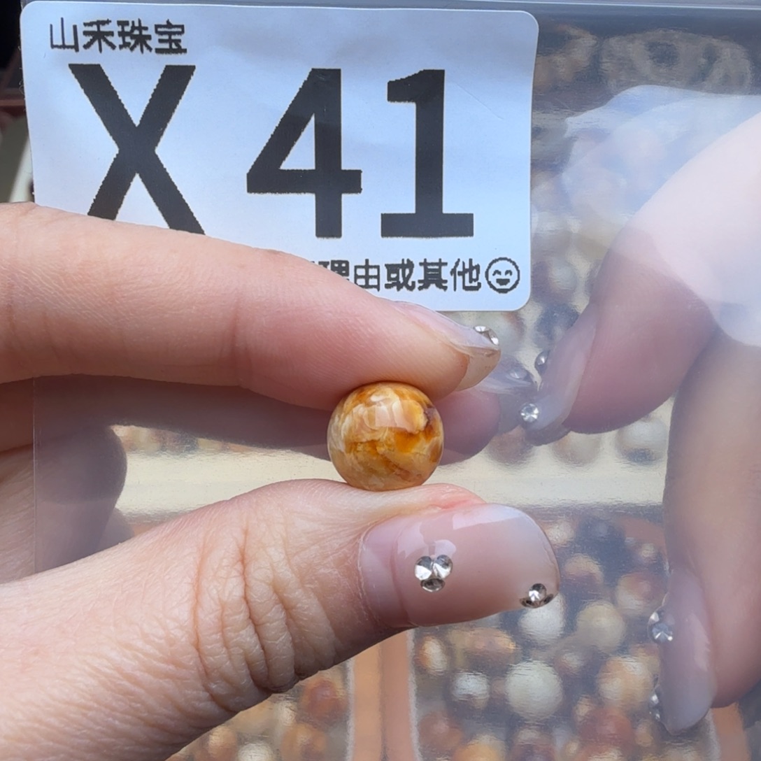 凯***业琥珀未镶嵌裸石蜜蜡