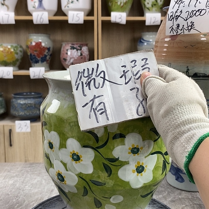 缸13xc景德镇陶瓷花盆