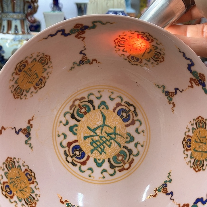 瓷片瓷器摆件摆件摆件
