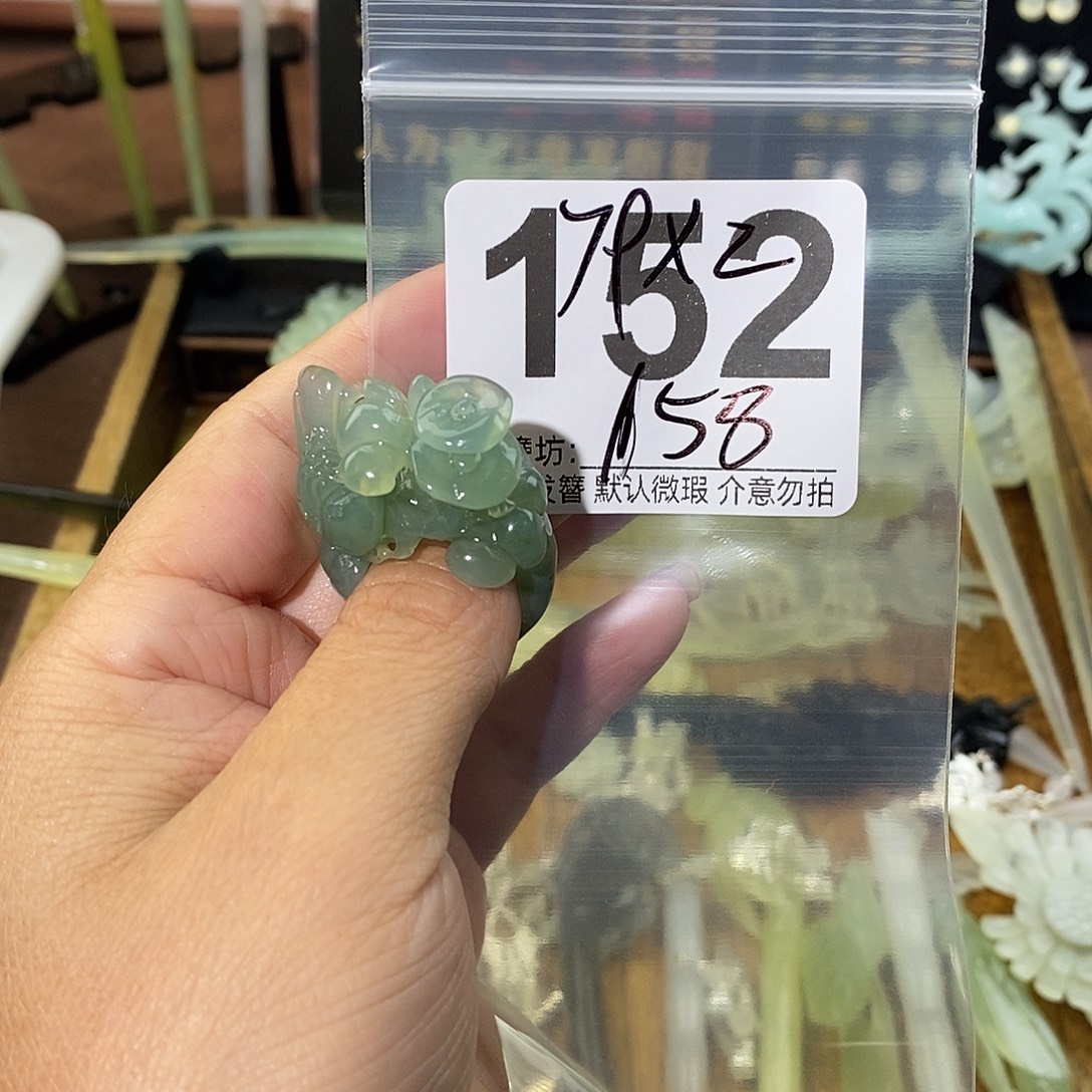 ゛***丶合金蛇纹石玉发饰