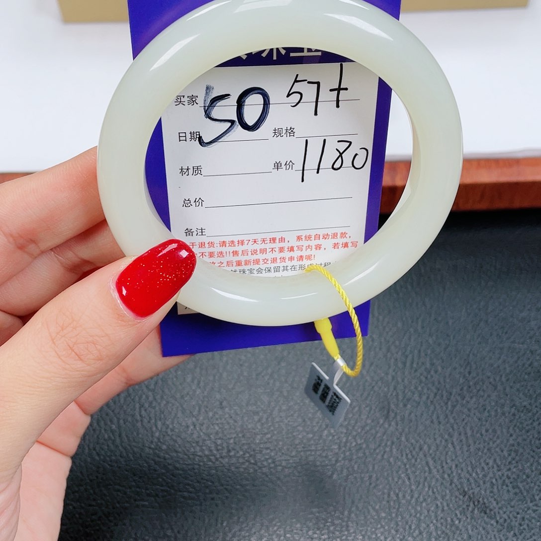 和田玉手镯未镶嵌