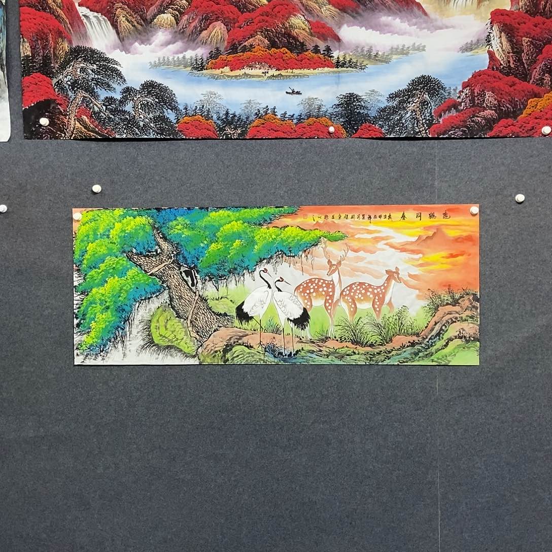 国画小六尺山水一副