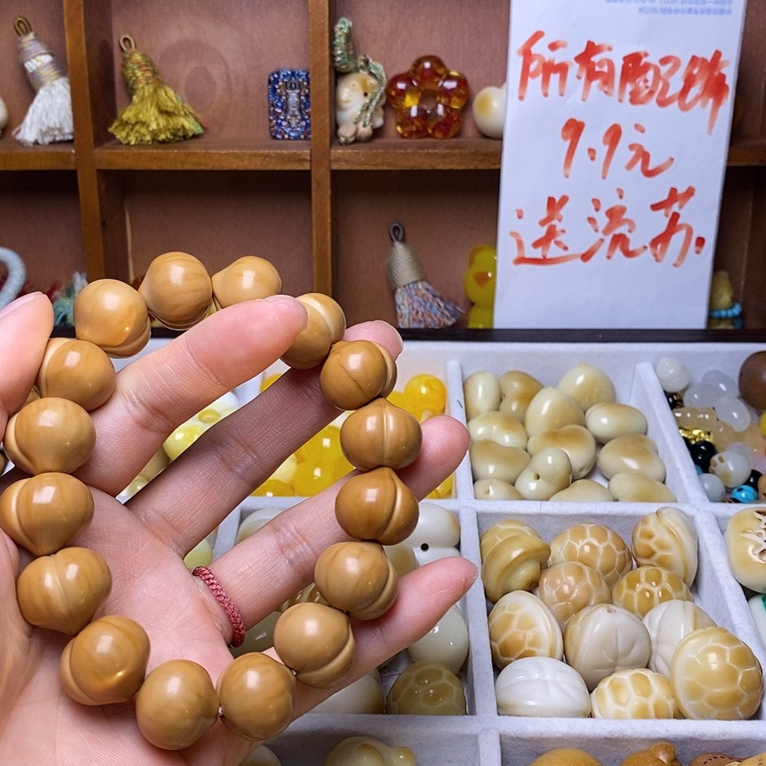 微***张吊坠猴头核桃18柯基