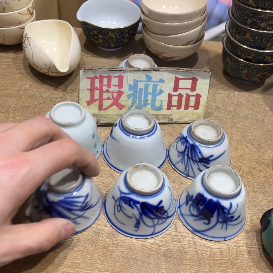 安*诚火爆热卖热门茶茶茶