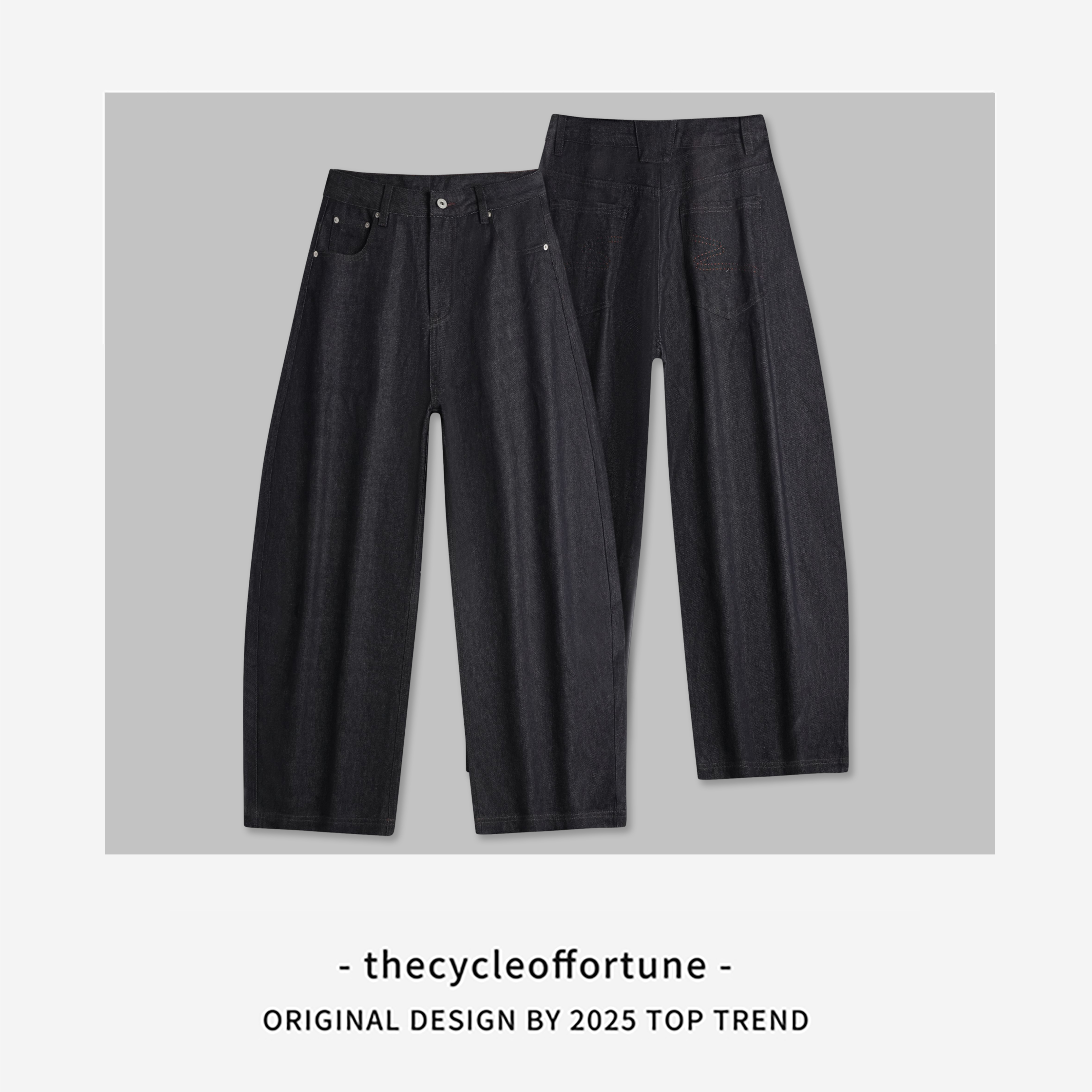 重磅水洗丹宁牛仔裤弯刀阔型百搭 大码加大加宽加长X25NZK0001