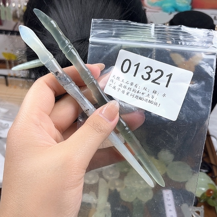 蛇纹石玉发簪微瑕未镶嵌