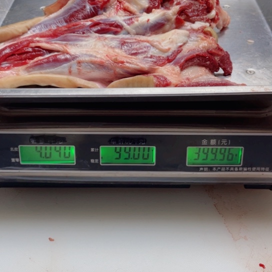 【闪购商品】30包装河北省水**～